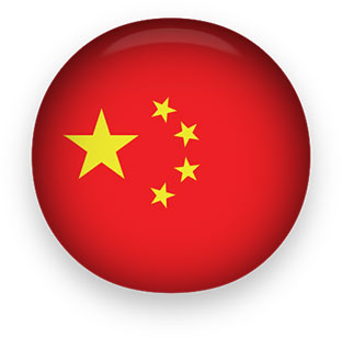 Free Animated China Flag Gifs - Chinese Clipart