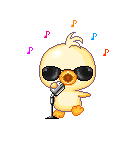 bird singing