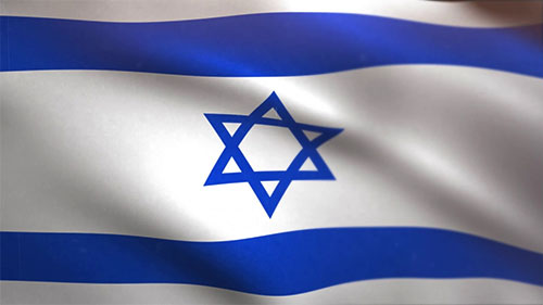 Free Animated Israel Flags - Israeli Flag Clipart