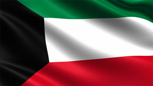 Kuwait flag waving