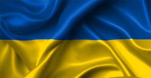 Free Animated Ukraine Flags - Ukrainian Clipart - Gifs