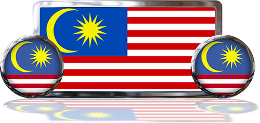 Free Animated Malaysia Flag Gifs Clipart